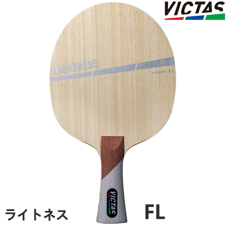 楽天市場】VICTAS PLAY ヴィクタス 卓球ラケット スーパー