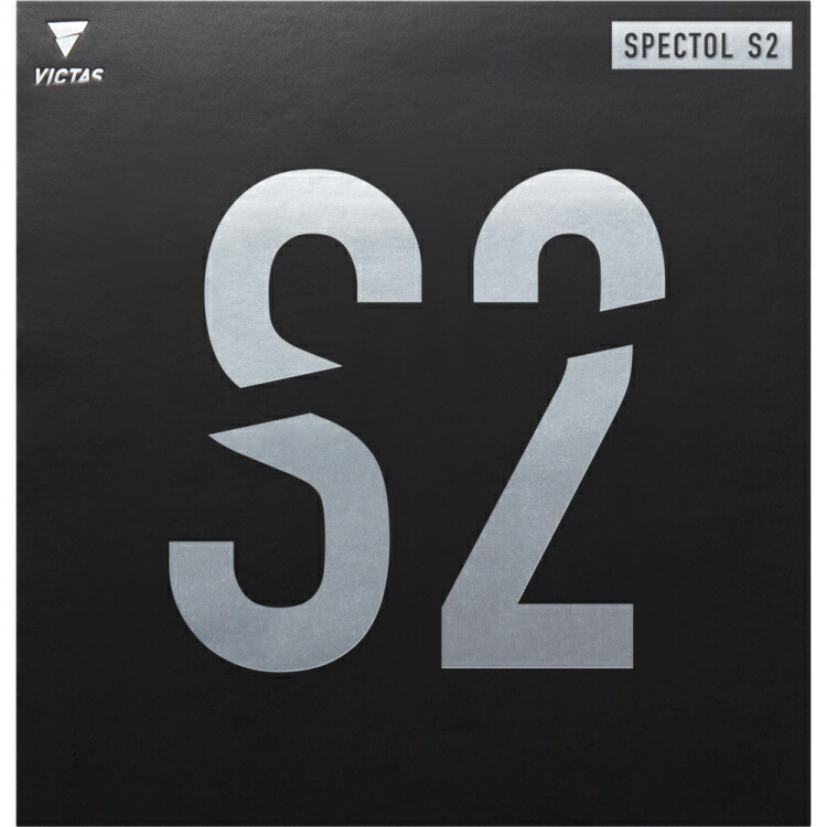 TSP - 卓球ラバー　スペクトルブルー（表）赤厚　新品4枚 スペクトル』から『SPECTOL』へ『SPECTOL』シリーズに新色