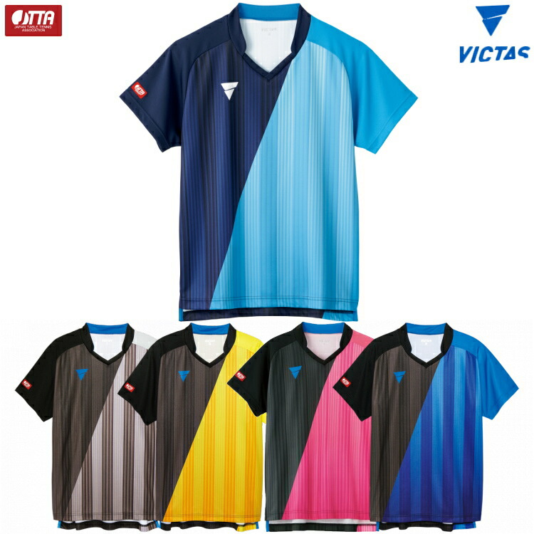 VICTAS　ヴィクタス　卓球ユニフォーム　ゲームシャツ　レディース　V-GS053　メンズ　031466