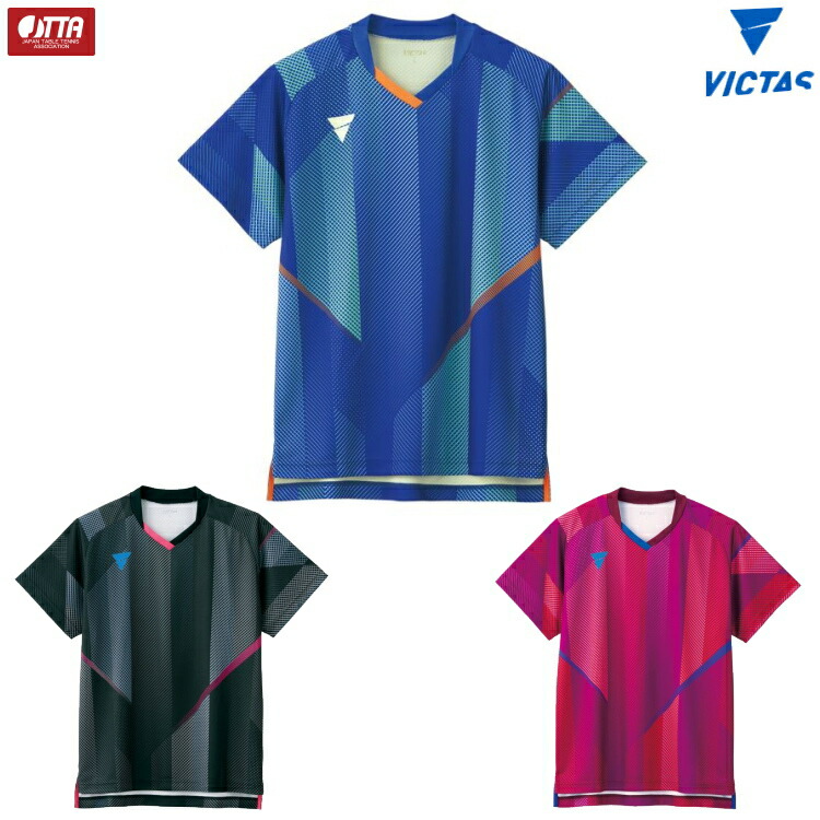 楽天市場】VICTAS ヴィクタス V-GS319 卓球ユニフォーム ゲーム