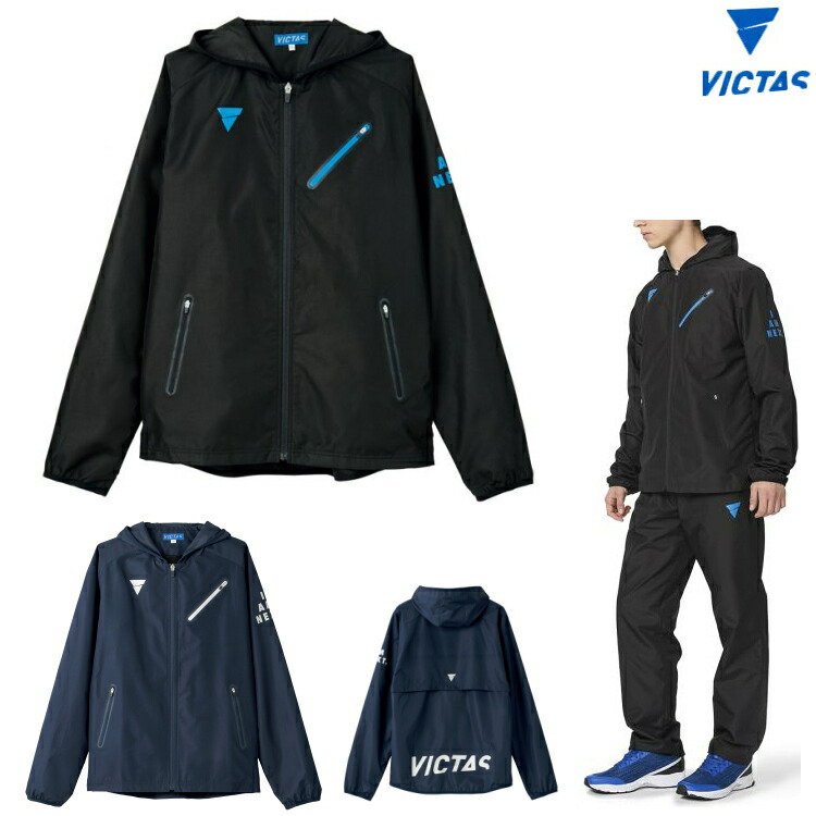 70%OFF!】 VICTAS ヴィクタス V-WJ804__トレーニングジャケット 033159 色 : ブラック サイズ XS fucoa.cl