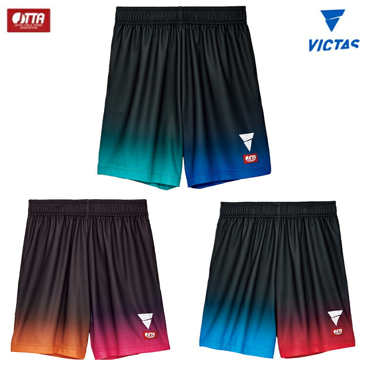 卓球ユニフォーム　卓球スコート ニッタク（Nittaku）（レディース）卓球 美誠スコート NX2416-01