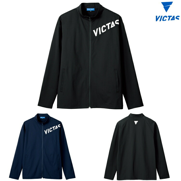 【最大限度2000円OFF引き換え証離れ離れ中】VICTAS ヴィクタス V-NJJ307 ピンポン プルオーバー 上衣 形づくる メンズ レディース 542301