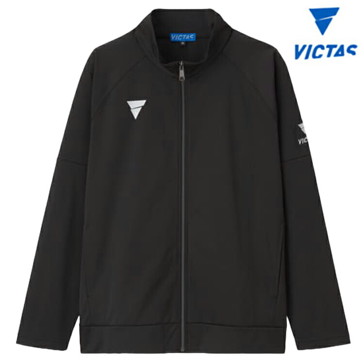 楽天市場】在庫限り VICTAS 卓球 ジャージジャケット V-NJJ207
