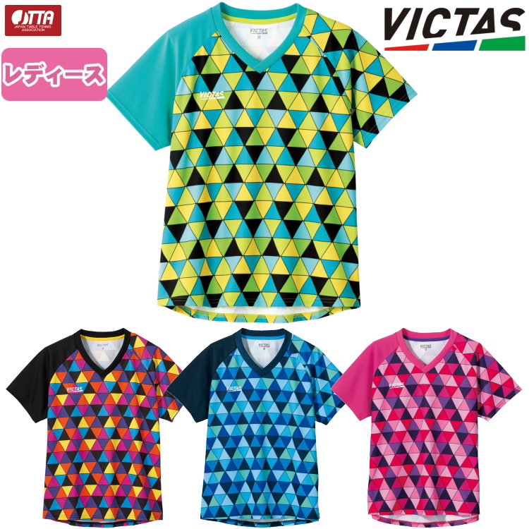 楽天市場】VICTAS PLAY ヴィクタス 卓球Tシャツ プレイロゴティー メンズ レディース 632101 : サンワード