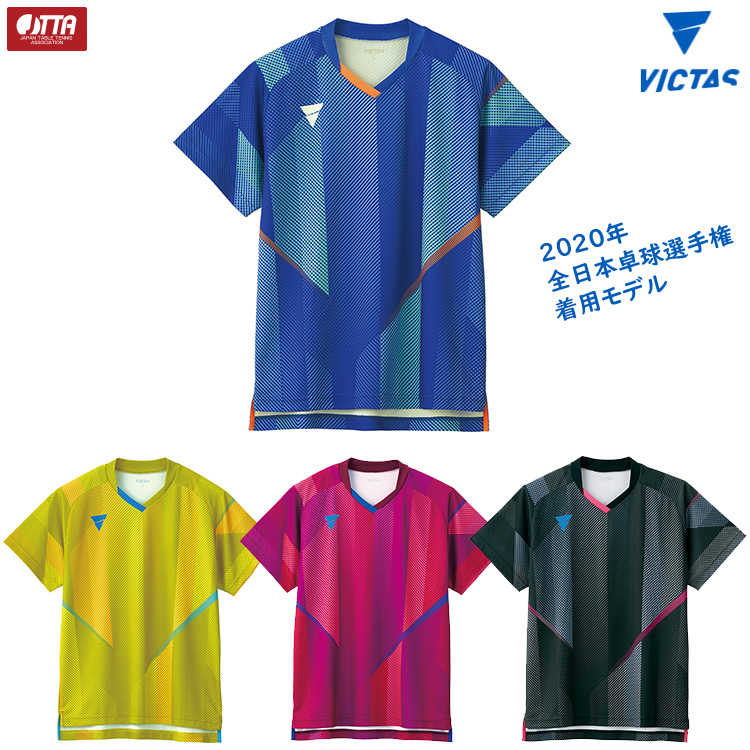 楽天市場 Victas ヴィクタス V Gs3 卓球ユニフォーム ゲームシャツ メンズ レディース サンワード