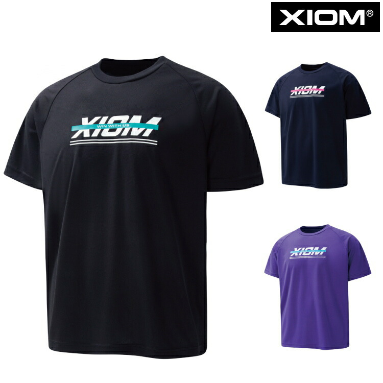 x-colorline.jpg