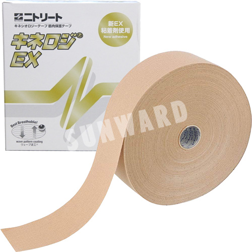 【楽天市場】日本製キネシオテープ 撥水・ 伸縮タイプ (50.0mm×5m 