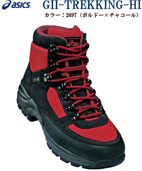 trekking asics trekking asics