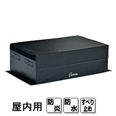 ソフトステップボックス30 トーエイライト H-7273 フィットネス トレーニング 屋内用