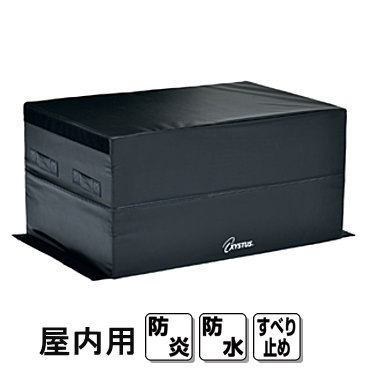 ソフトステップボックス45 トーエイライト H-7274 フィットネス トレーニング 屋内用