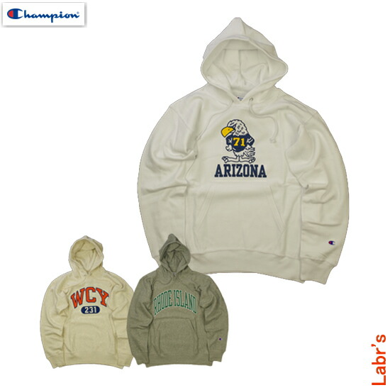 (C3-V105)10oz Champion/チャンピオンREVERSE WEAVE PULLOVER HOODED SWEATSHIRTリバースウィーブ スウェットパーカー｜Ｌabr&rsquo;s（ラバーズ）