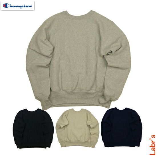 楽天市場】(C3-Y032)11.5oz Champion/チャンピオンREVERSE WEAVE
