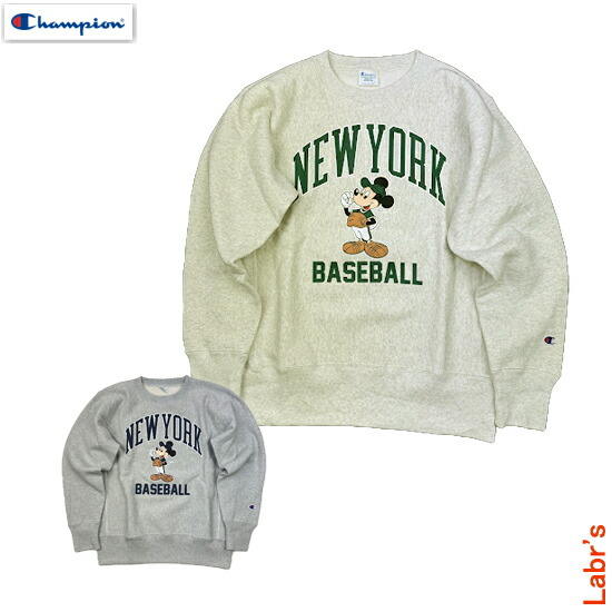 (C3-A031)11.5薬局衡オンス Champion/はやりっ子\u003cBR\u003eREVERSE WEAVE CREW NECK SWEAT\u003cBR\u003eリバースウィーブ クルーネックスウェット〈青単引き船〉(置き目品)\u003cBR\u003e