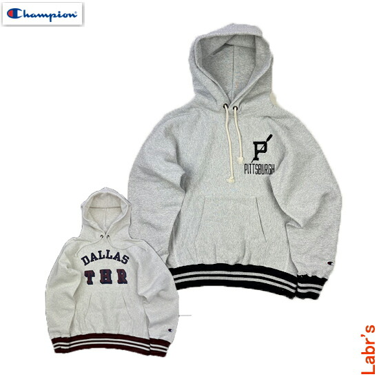 (C3-C111)11.5oz Champion/チャンピオン REVERSE WEAVE HOODED SWEATSHIRT リバースウィーブ スウェットパーカー〈青単タグ〉(正規品)