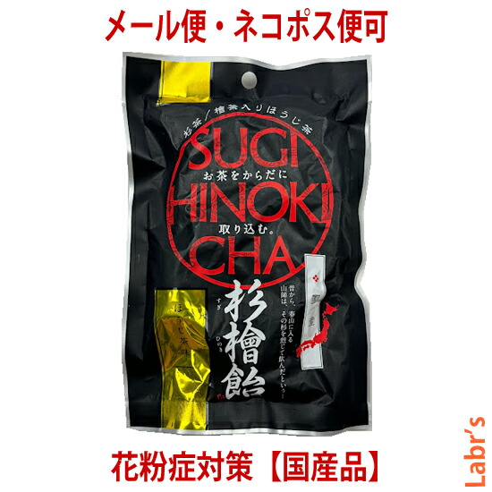 馬ぶどう酢漬け 楽天市場】馬 ぶどう 酢漬けの通販