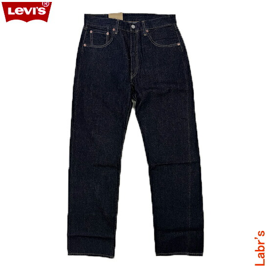 ビンテージ LEVI'S 501 BIG E リーバイス オリジナル ビッグE vintage LEVI'S 501 BIG E / スタッフブログ - ARKnets 公式通販
