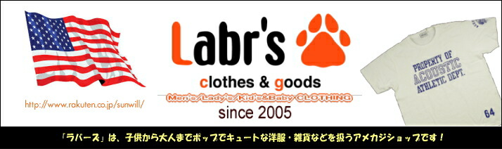 楽天市場 杉檜飴 92g入り 個包装込み 中郷屋 杉花粉 檜花粉対策に 無農薬国産品 ネコポス便可 3袋まで 4袋 以上のご注文は宅配便に変更します 10p03dec16 labr S ラバーズ 楽天市場 杉檜飴 92g入り 個包装込み 中郷屋 杉花粉 檜花粉対策に 無農薬国産品 ネコポス便可 3袋まで 4袋 以上のご注文は宅配便に変更します 10p03dec16 labr S ラバーズ