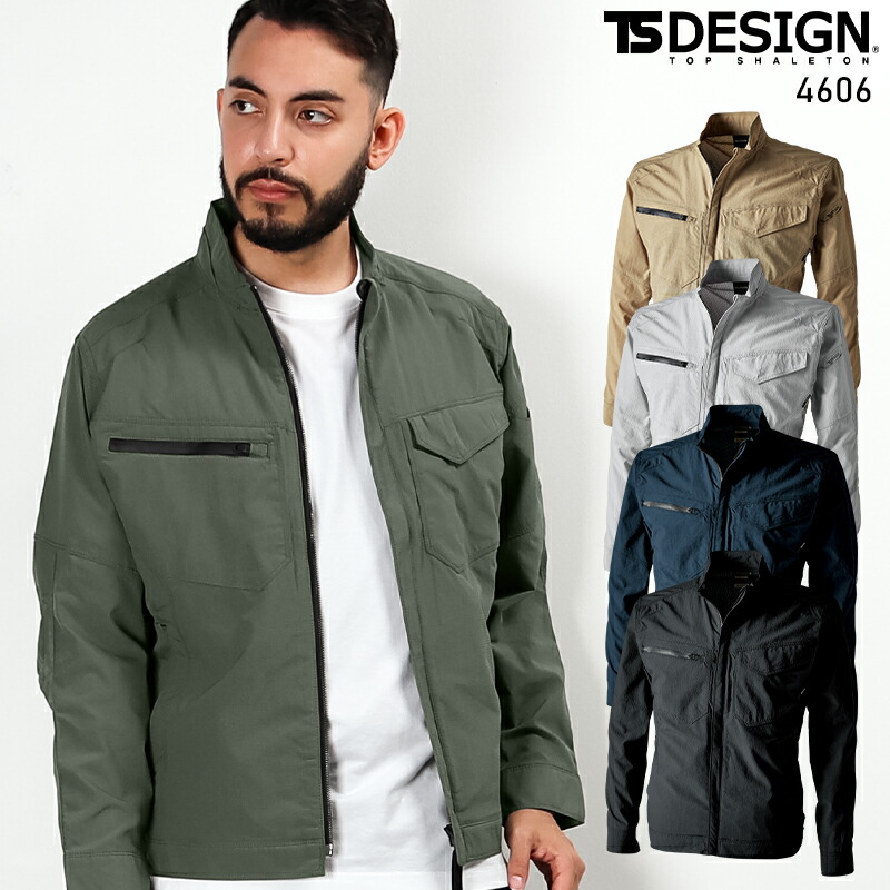★DIESEL スタイリッシュデザインジャケット　S★ org.jpg