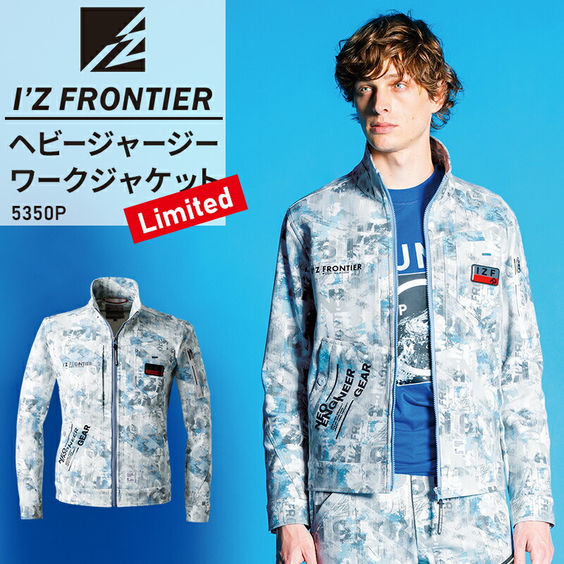 BRIEFING フルジップジャケット オリーブ BRIEFING プリーフィング オリーブ フルジップジャケット