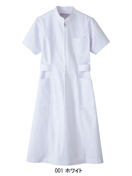 楽天市場 ワンピース 半袖 白衣 医療 レディース かわいい おしゃれ ドクター ナース服 看護師 エステ ユニフォーム S L サンワークユニフォーム