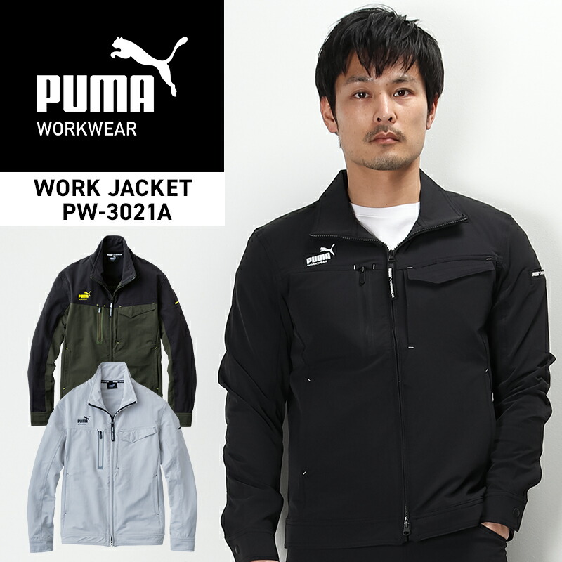 80年代 USA製 Carhartt カーハート サンタフェジャケット ワーク