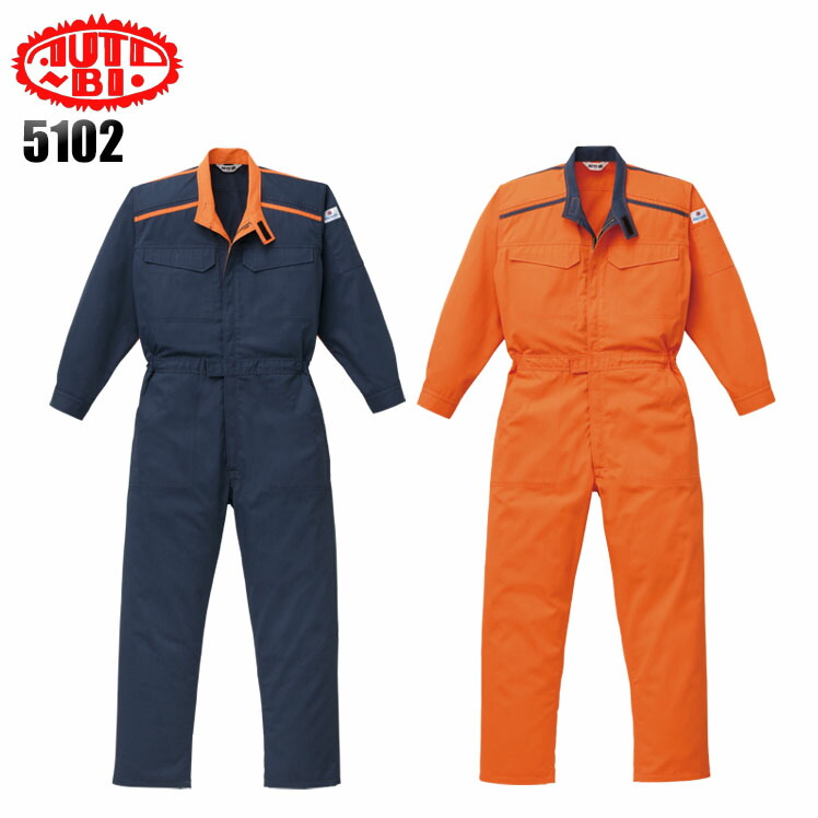 やり方服 やり方着 細工物制服 長袖つなぎ服 山田辰自動二輪車 Auto-Bi 5102 アクリル樹脂系55％・綿35％・ケブラー10％ メンズ
