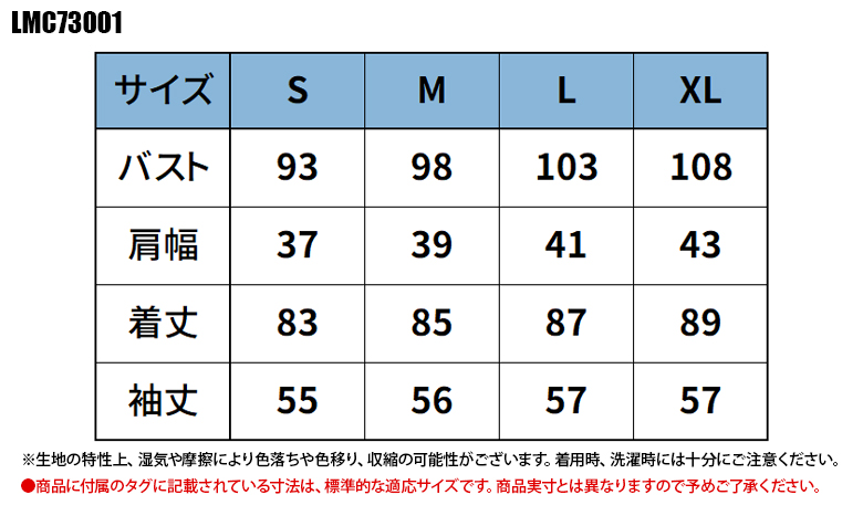 新しいコレクション Lee コート ハーフ丈 白衣 レディース 医療 ユニフォーム 医師 ナース服 おしゃれ 介護服 手術着 制服 看護師 介護士 Lmc S Xl Fucoa Cl