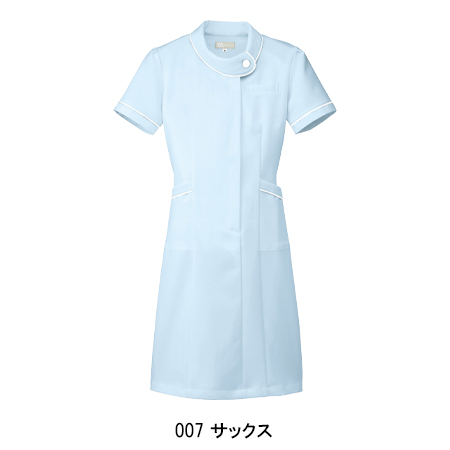 ワンピース 白衣 医療 レディース かわいい おしゃれ ドクター ナース服 看護師 エステ ユニフォーム Ss 5l Marcsdesign Com