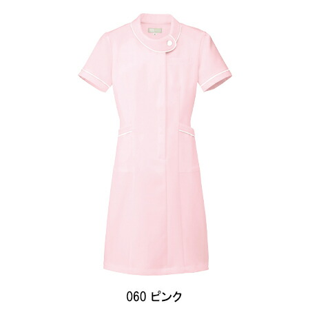 ワンピース 白衣 医療 レディース かわいい おしゃれ ドクター ナース服 看護師 エステ ユニフォーム Ss 5l Marcsdesign Com