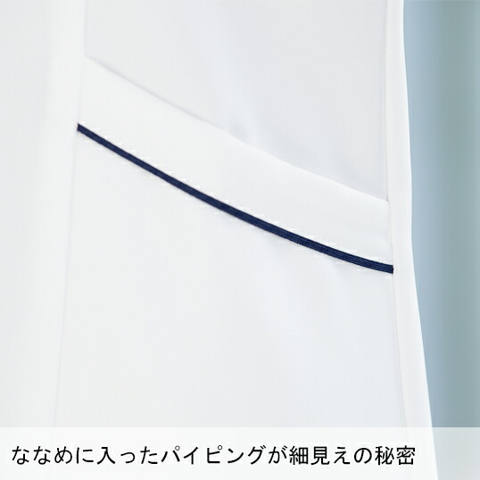 ワンピース 白衣 医療 レディース かわいい おしゃれ ドクター ナース服 看護師 エステ ユニフォーム Ss 5l Marcsdesign Com