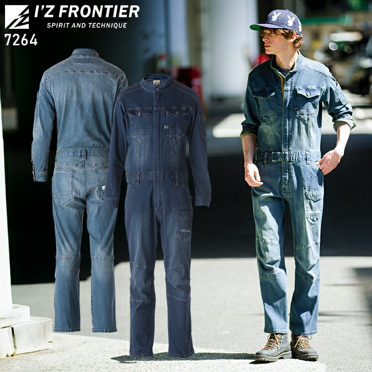 イカゲーム　フード付き オーバーオール イカゲーム フード付き オーバーオール イカゲーム フード付き