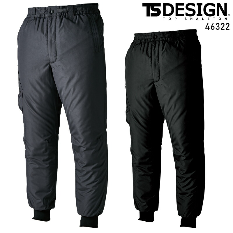 ダブルムーン 309-46322_1.jpg