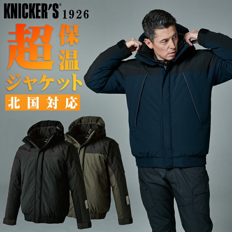 ジャケット・アウター XXX 309-1926_1.jpg