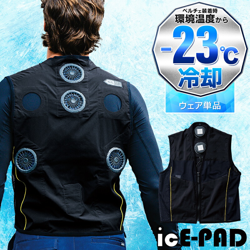 楽天市場】【配信画面からエントリーでポイント最大10倍！4日20:30〜11