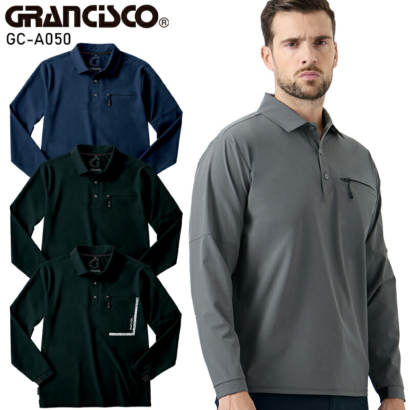 GRANCY ポロシャツ GRANCY ポロシャツ 「GRANCY」Ziplayered Wideshort Poloshirt