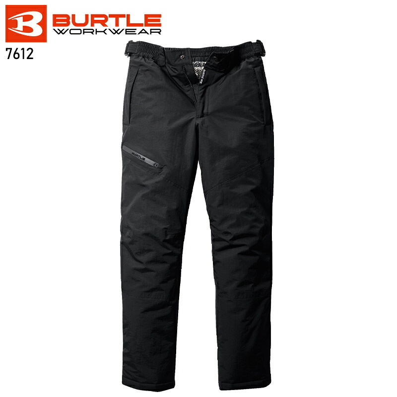 BURTLE 雨合羽防寒ズボン下(ユニ一発やる) 防寒着 男女兼用 7612 バートル 進め方服 進め方着 S-5L DIY・工具-ズボン・パンツ
