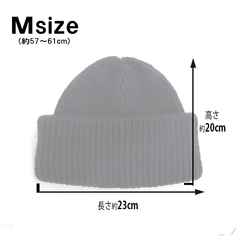 帽子 Ca13 026 Cap ニット帽 メンズ ボリュームショートワッチ