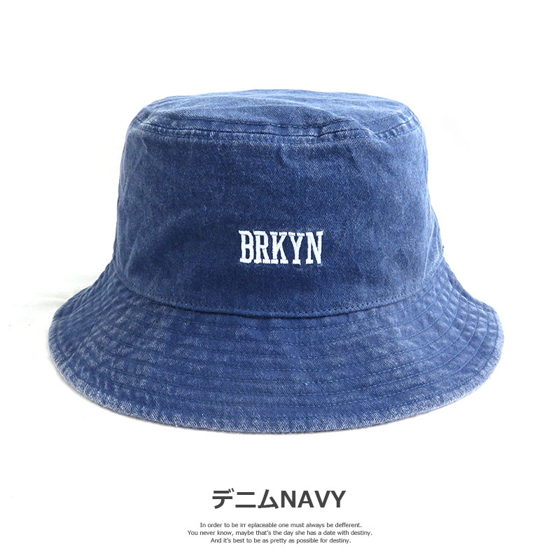 帽子 Cs8 001 バイオウォッシュブルックリン刺繍バケットハットcap