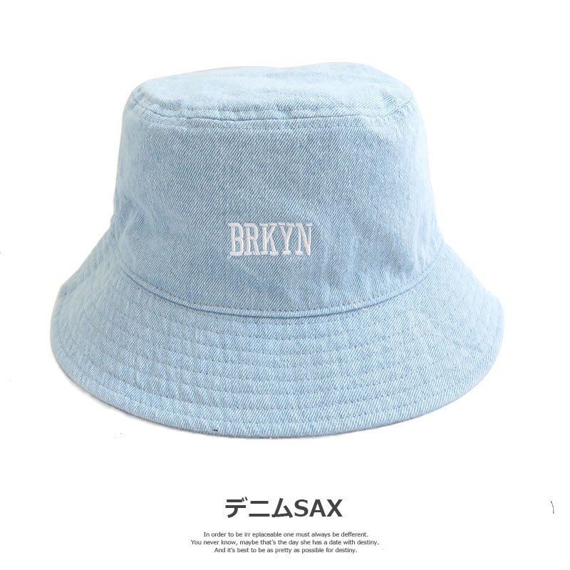 帽子 Cs8 001 バイオウォッシュブルックリン刺繍バケットハットcap