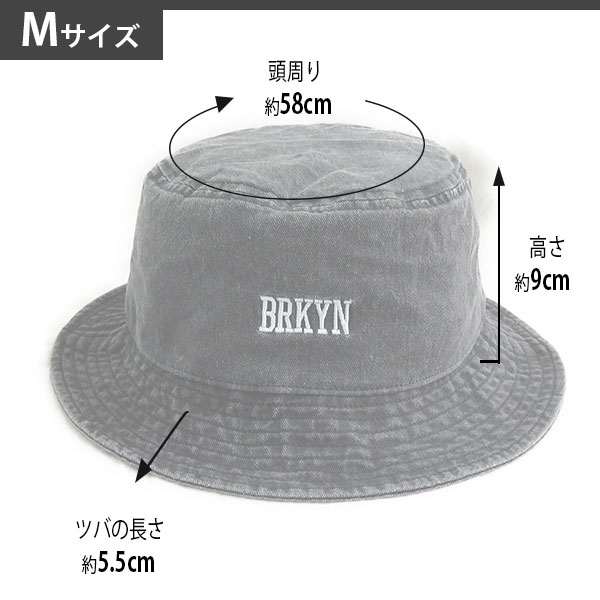 帽子 Cs8 001 バイオウォッシュブルックリン刺繍バケットハットcap