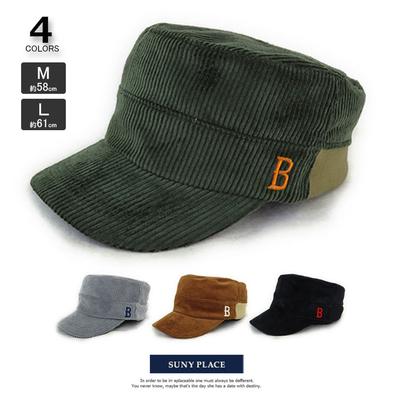 ワークキャップ 帽子 レディース 小顔効果 Mサイズ 無地 メンズ 秋冬 Uvカット