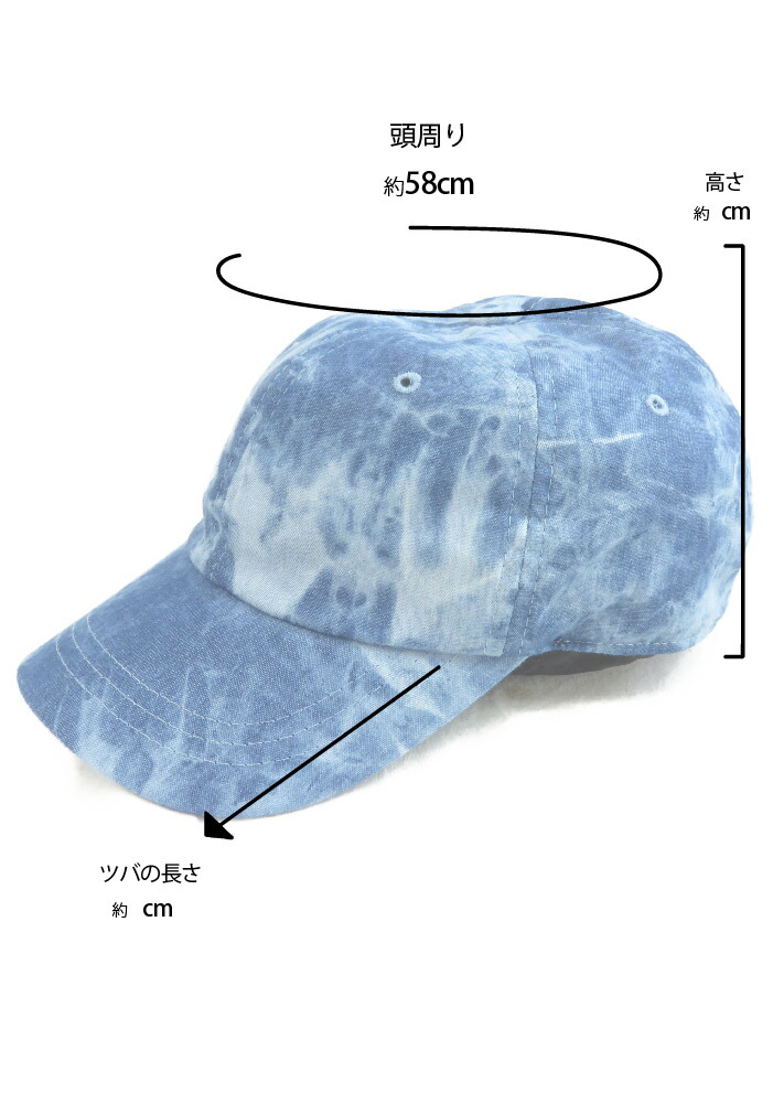 キャップ 帽子 メンズ レディース Uvカット 春夏 キャップ 帽子 メンズ レディース Uvカット 春夏