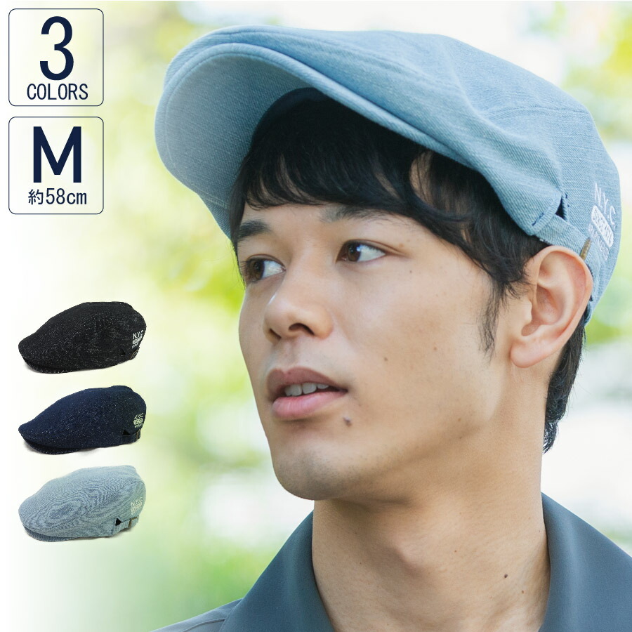 ハンチング 帽子 メンズ レディース Uvカット ハンチング 帽子 メンズ レディース Uvカット