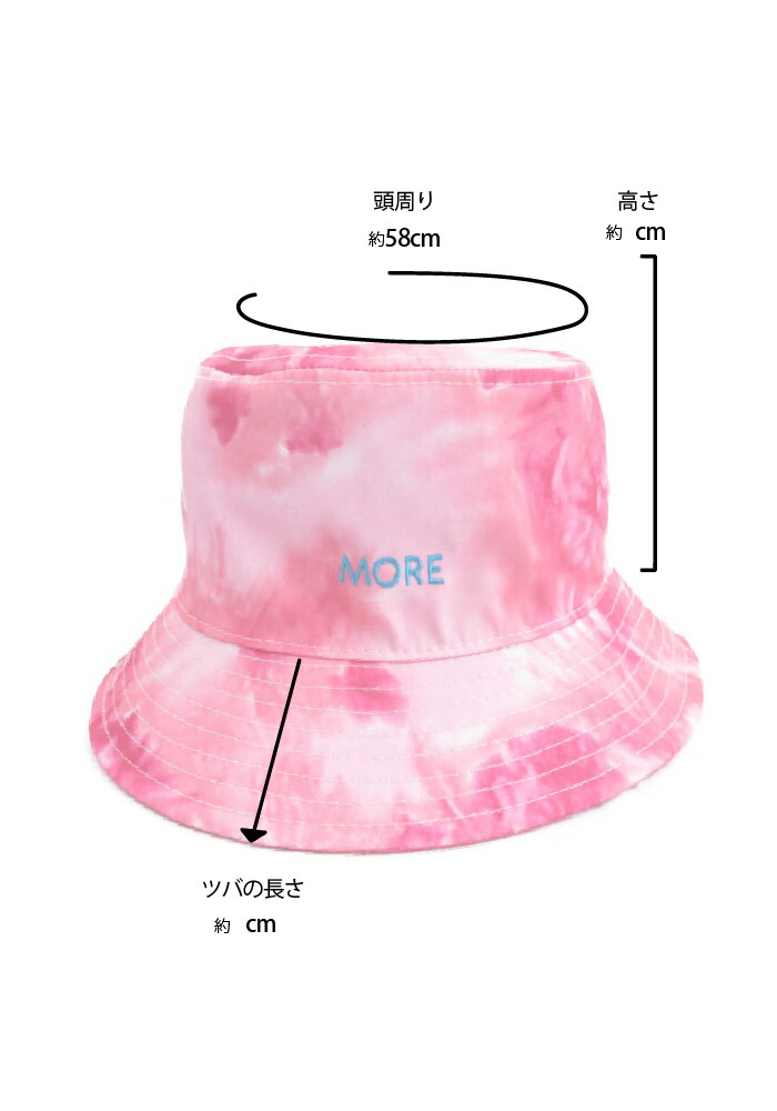 バケットハット 帽子 Uvカット レディース 春夏 メンズ