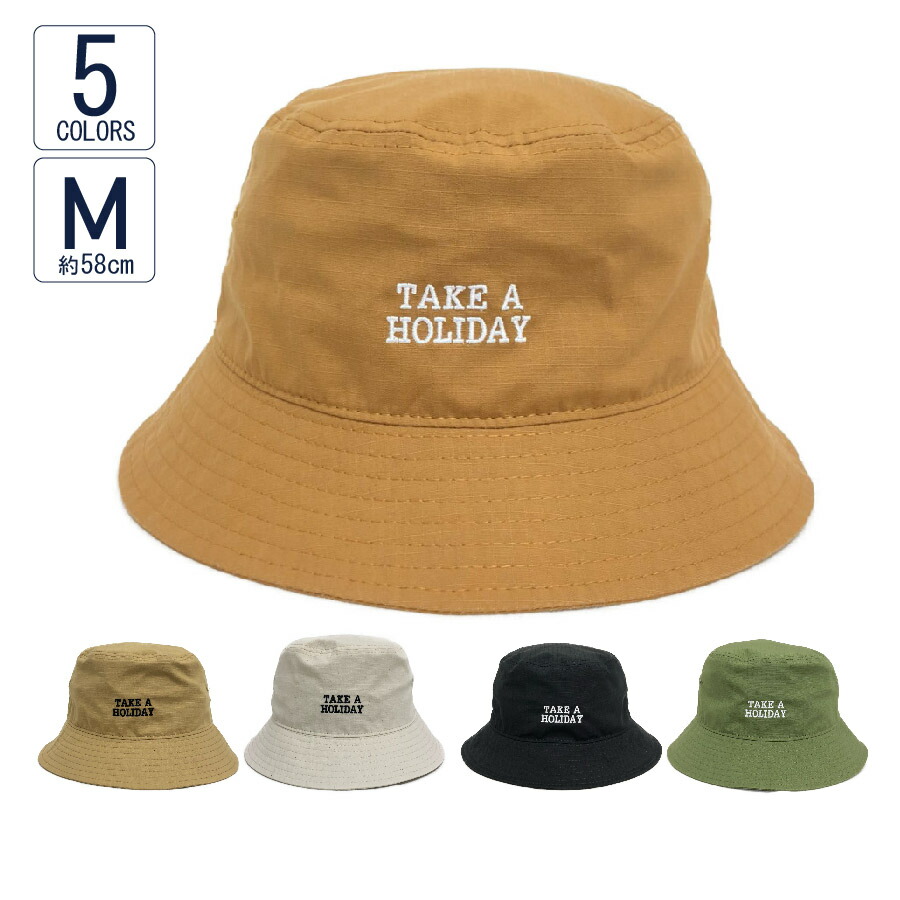 バケットハット 帽子 春夏 Uvカット レディース メンズ