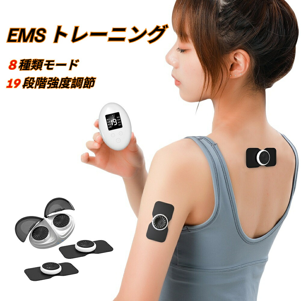 楽天市場】【ポイント10倍】EMSベルト ネクサ AX-FR921 ルルド EMS