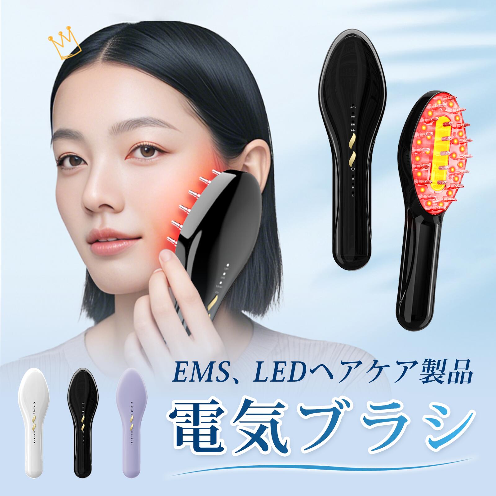 【美品】アデランス　DoRAISE　ドゥライズ　電気リフトブラシ　ヘアケア DoRAISE電気リフトブラシ デコルテ 小顔 リフトアップ 美容機器