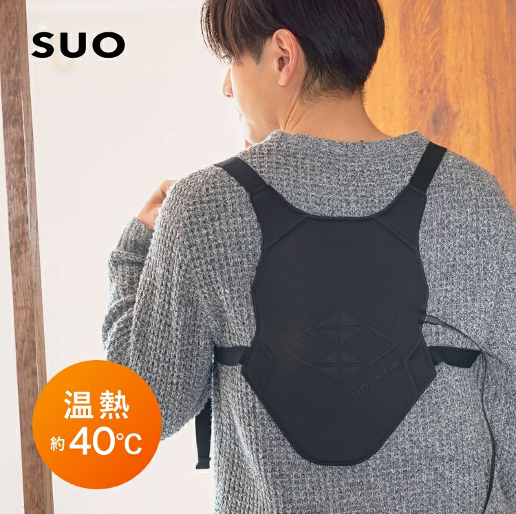 【楽天市場】【SUO(R) 公式】Warmth Vest 電熱ベスト 加熱ベスト ヒーターベスト 電熱ジャケット ベスト 中綿 3段階調温 速