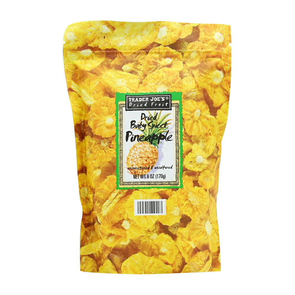 【楽天市場】【送料無料】 ドライ ベビー スイート パイナップル 無糖 170g トレーダージョーズ トレジョ【Trader Joe's